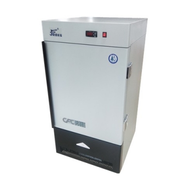 -45 °C 立式低溫保存箱 low temperature upright freezer