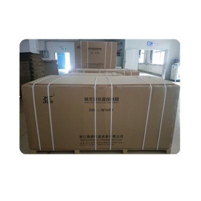 零下60度1000升超低溫冰箱上市 New product: -60°C 1000 liters super freezer